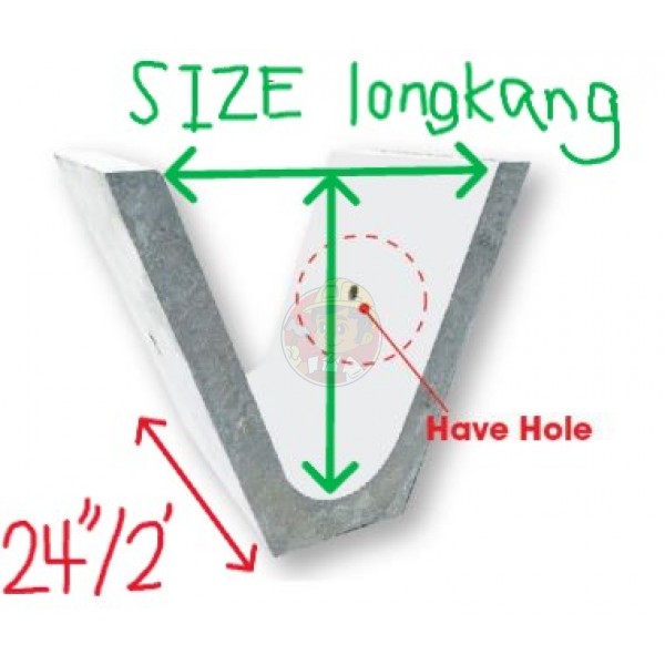 LONGKANG V (JKR) 18"
